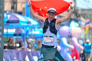 BIB: 5001
                            <button type="button" onclick="openModal(24882636)" class="btn btn-primary btn-sm float-right btn-popup" data-toggle="modal" data-target=".modal-high-quality">
                        <i class="fas fa-shopping-cart"></i> Add to Cart
                    </button>
                                            <button type="button" onclick="isThisMe(24882636, true)" class="btn btn-success btn-sm float-right btn-popup btn-isme hidden" data-toggle="tooltip" data-placement="bottom" title="นี่คือรูปของคุณใช่ไหม คลิกที่นี่เพื่อเอาเข้าอัลบั้ม">
                        <i class="fas fa-plus"></i> Add to album
                    </button>
                    <button type="button" onclick="isThisMe(24882636, false)" class="btn btn-warning btn-sm float-right btn-popup btn-isnotme hidden">
                        <i class="fas fa-ban"></i> Remove from album
                    </button>